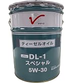 Amazon.co.jp: Hunter Zero AR3 Diesel Oil for Cars, 6.5 gal (20 L