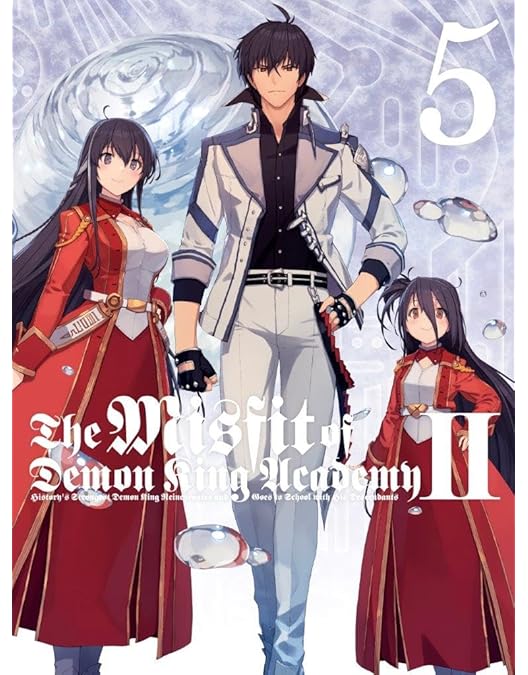 Amazon.co.jp: 魔王学院の不適合者 1(完全生産限定版) [DVD] : 秋