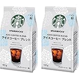 ネスレ スターバックス コーヒー アイスコーヒー ブレンド 140g ×2袋 レギュラー(粉)