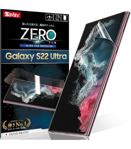 Amazon | 【整備済み品】Samsung Galaxy S22 Ultra docomo 256GB