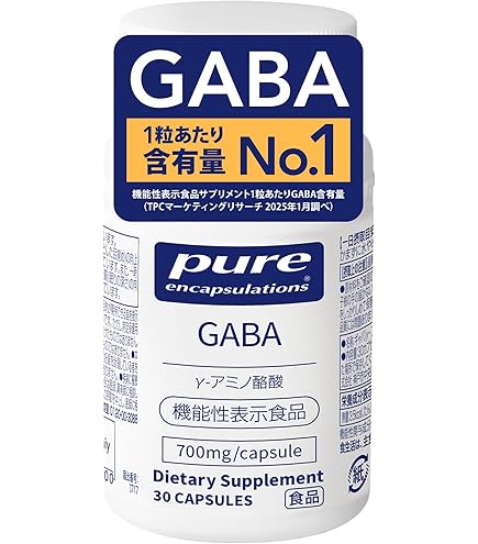 Amazon.co.jp: Daily GABA (機能性表示食品 / 30粒×1袋 / 15日分) 自然