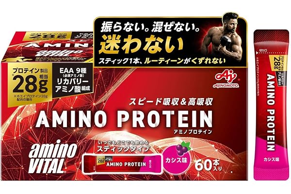アミノバイタル 味の素 アミノプロテイン カシス味 60本入箱