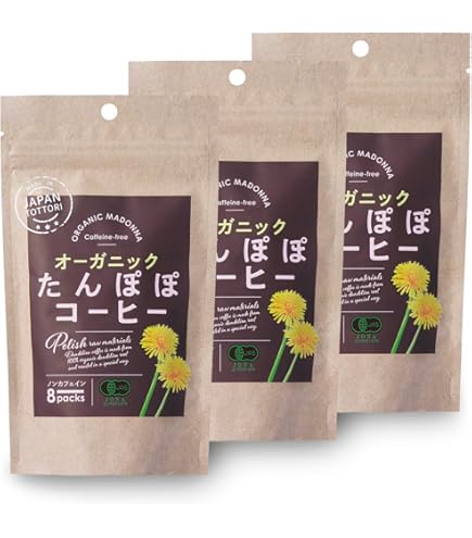 Amazon.co.jp: たんぽぽコーヒー ぽぽたん 30個入 (ノンカフェイン