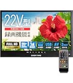Amazon | シャープ AQUOS 液晶テレビ 22型 ブラック系 LC-22K30
