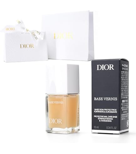 Amazon.co.jp: Dior Nail Care Set Base Coat Abrico Creme Abrico