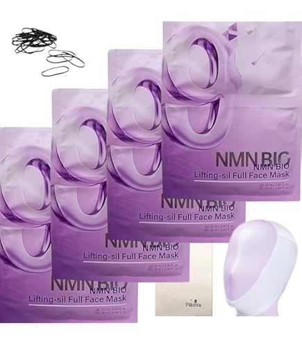 Amazon.co.jp: MEDIHEAL(メディヒール) 【正規品】テンション