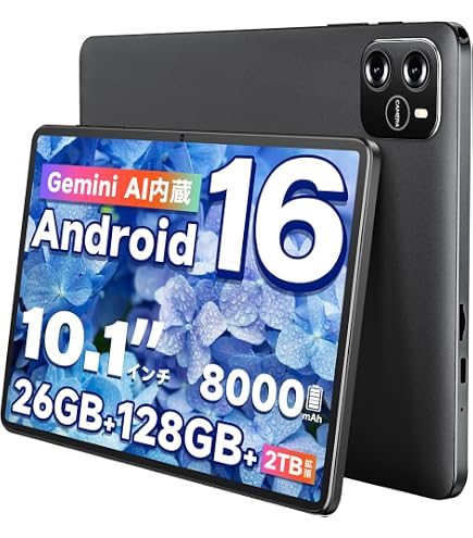 Amazon.co.jp: Androidタブレット10インチSIMカードスロットロックなし