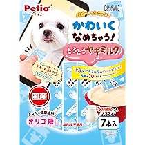 Amazon | PETLINKMORE ヤギミルク オーガニック 犬用 猫用