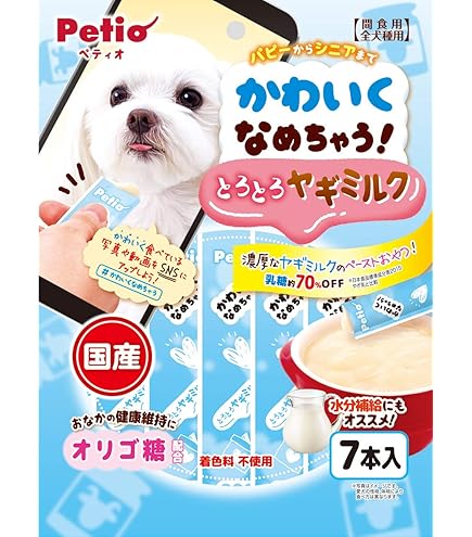 Amazon | ペティオ かわいくなめちゃう！ とろとろチーズ 7本入