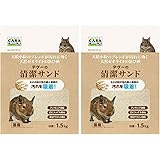 マルカン 底砂 CASA デグーの清潔サンド 1.5kg×2袋セット (パン型シリコン輪ゴム or オリジナルコースター付) 国産