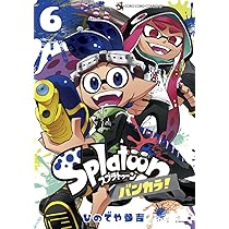 スプラトゥーン　1-13,15　バンカラ1,3 スプラトゥーン 1-13,15 バンカラ1,3 メール便送料無料対応可