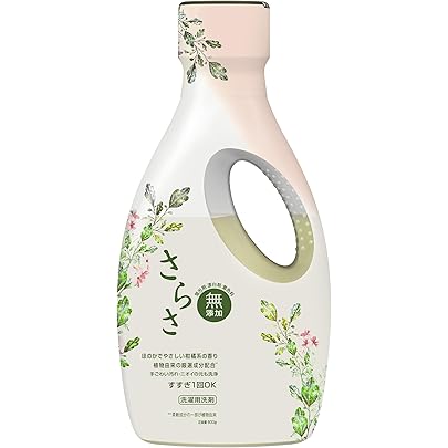 Amazon | 【まとめ買い】 さらさ 無添加 植物由来の成分入り 洗濯洗剤