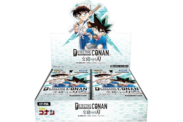 タカラトミー(TAKARA TOMY) 名探偵コナン TCG CT-P06 Case-Booster 06 交錯する刃 BOX