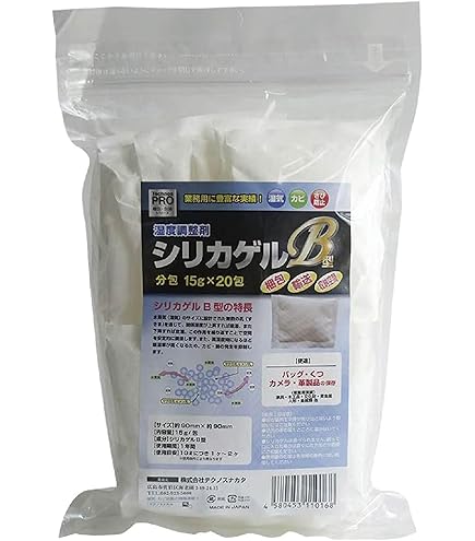 かにページ Amazon.co.jp: 乾燥剤 シリカゲルB型分包 バッグ・くつ・収蔵品等の