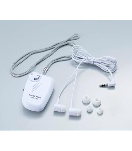 Amazon.co.jp: やまと興業 集音器 電池式 シンプル操作 高齢者向け