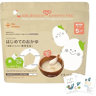 ベビーフードまとめ売り Amazon.co.jp ほしい物ランキング: ごはんのベビーフード で