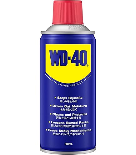 （値下げ中）ワコーズ　防錆潤滑剤WAKO'S メンテループ スプレー送料込 値下げ中）ワコーズ 防錆潤滑剤WAKO'S メンテループ スプレー