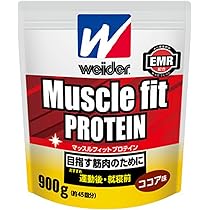Amazon | マッスルフィットプロテイン 森永ココア味 840g