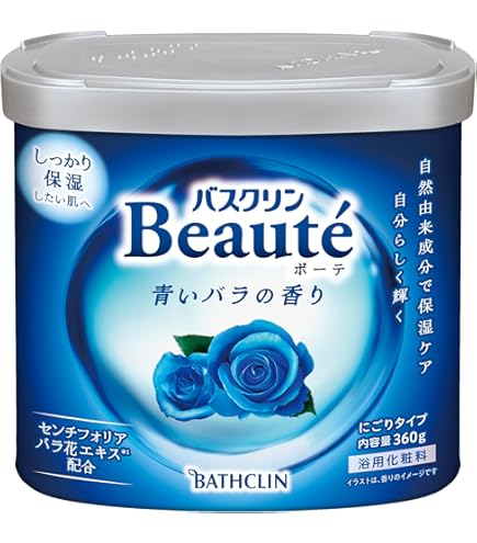 大人のバスクリン 神秘の青いバラの香り 600g 10個セット Amazon | 大人のバスクリン入浴剤 神秘の青いバラの香り600g(約30回分