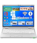 Amazon.co.jp: 【整備済み品】超軽量2in1モデルPanasonic ノートPC Let
