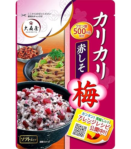 うめこ Amazon.co.jp: 三島食品 うめこ 12g : 食品・飲料・お酒
