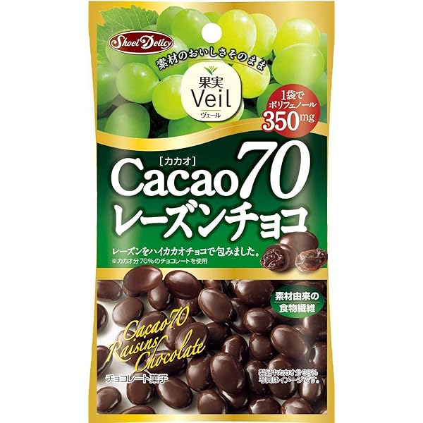 Amazon 正栄デリシィ 果実veil カカオ70レーズンチョコ 40g 12袋 正栄デリシィ フルーツチョコレート 通販