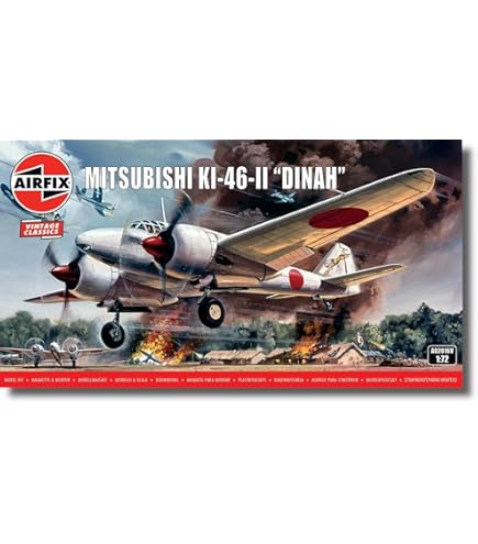 Amazon | エアフィックス 1/600 ヴィンテージ・クラシックシリーズ