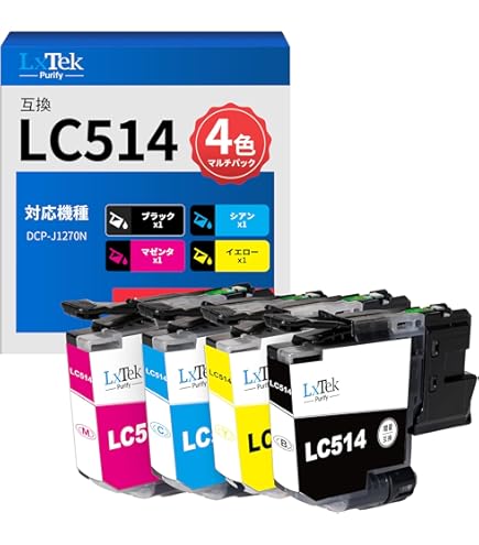 Amazon.co.jp: 【純正品 4色5個セット】 ブラザー インクカートリッジ