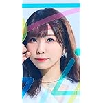 愛美 iPhoneSE/5s/5c/5(640×1136)壁紙 ReSTARTING!! 愛美 iPhoneSE/5s/5c/5(640×1136)壁紙 ReSTARTING!!