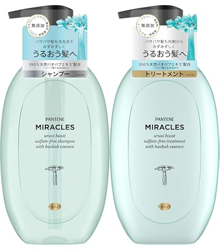 Amazon | パンテーン ミラクルズ リッチモイスチャー シャンプー