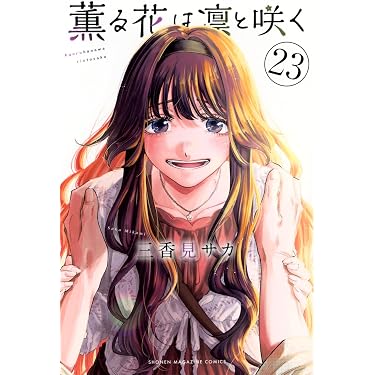 Amazon.co.jp 売れ筋ランキング: undefined の中で最も人気のある商品です