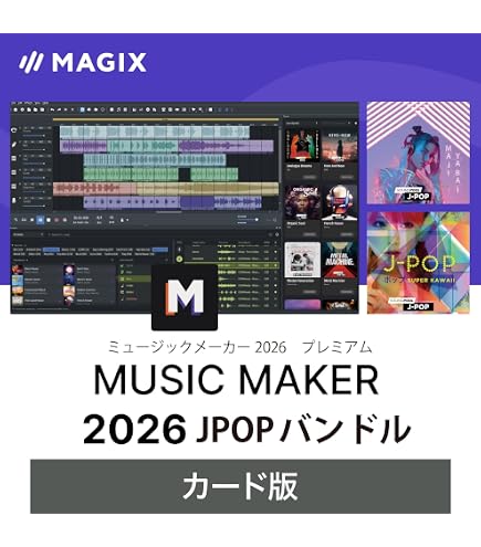 パナソニック SDオーディオPCレコーディングソフト SH-SS60 Amazon.co.jp: パナソニック産業 SDオーディオPCレコーディングソフト