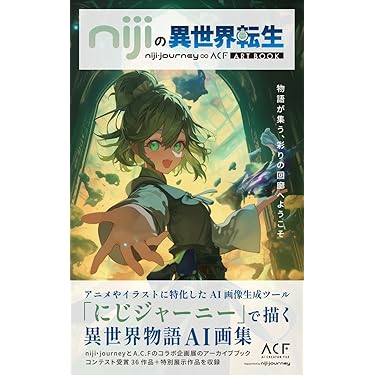 きりちゃんページ 1월