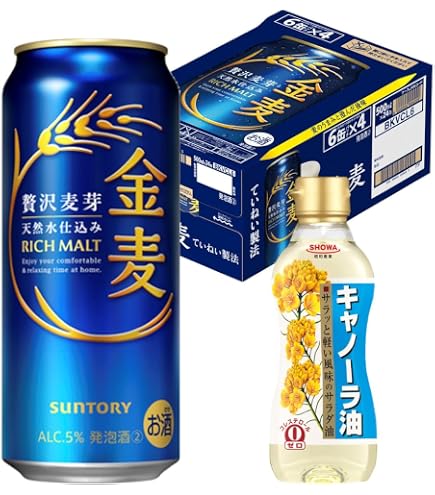 Amazon.co.jp: サントリー 金麦 帰り道の金木犀 500ml×2ケース/48本