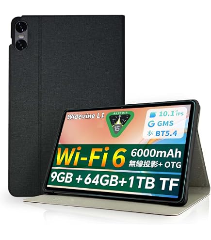 Amazon.co.jp: For TECLAST P33 用 ケース カバー タブレット 10インチ