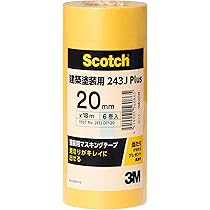 Amazon | 日東電工 スーパーシーリングテープ 18mm×18M 7巻入