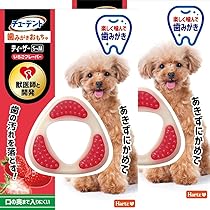 Amazon | ハーツ (Hartz) デンタルトイ ティーザー 犬用おもちゃ