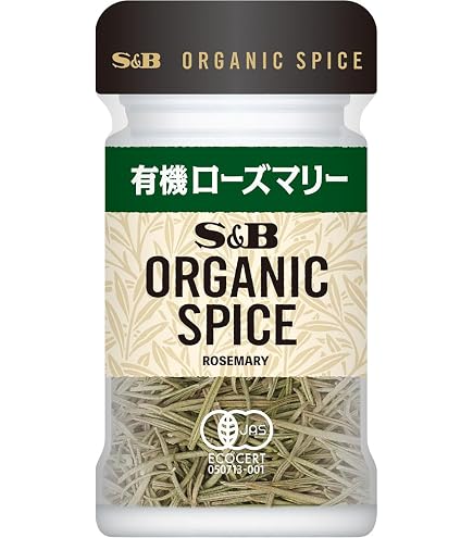Amazon | バジル8g / 乾燥ハーブ/料理に使いやすいボトル入り/ニンニク
