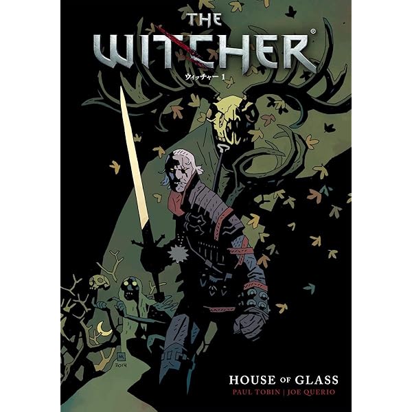 マハバーラト 1〜3巻までセット マハバーラト 1〜3巻までセット