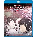 KNIGHTS OF SIDONIA BATTLE FOR PLANET NINE [Blu-ray][Import]