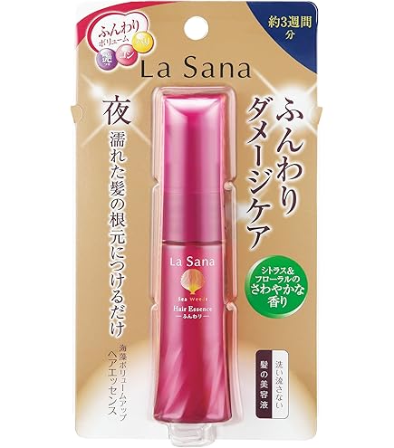 Amazon | ヤマサキ ラサーナ 海藻ヘアエッセンスさらさら | ヤマサキ