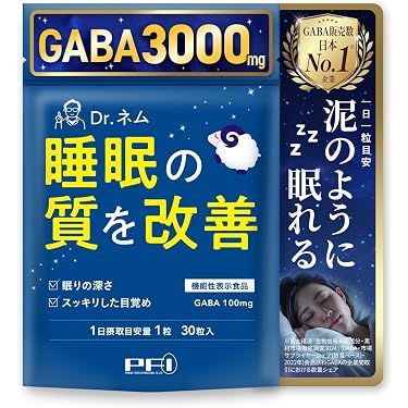 Amazon.co.jp 売れ筋ランキング: ハーブ・栄養睡眠サプリメント の中で