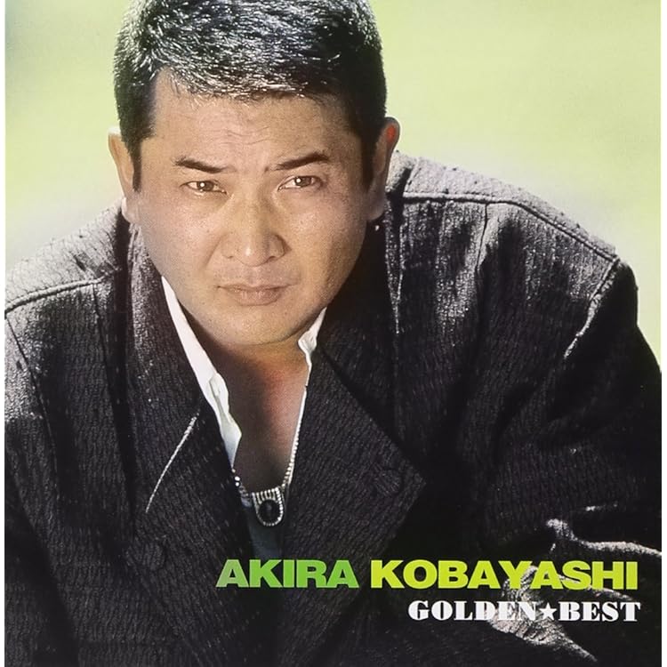 Amazon.co.jp: 小林旭 12CD-1213A: ミュージック