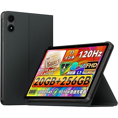 Amazon.co.jp 最新リリース: タブレットアクセサリ の新着ランキングです。
