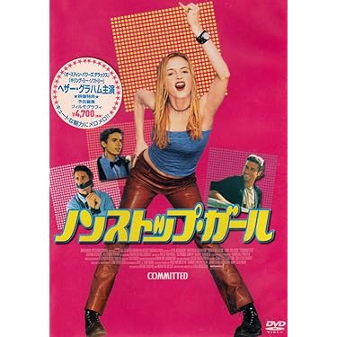 Amazon.co.jp 売れ筋ランキング: undefined の中で最も人気のある商品です