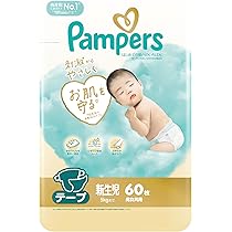 Pampers 肌へのいちばん パンツ S 60枚入り 4袋 Pampers 肌へのいちばん パンツ S 60枚入り 4袋 Amazon