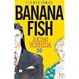 BANANA FISH（２０） (フラワーコミックス)