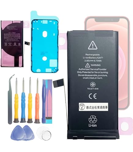 Amazon | Eotdoo applee 1phone 12 Mini用バッテリー交換部品番号