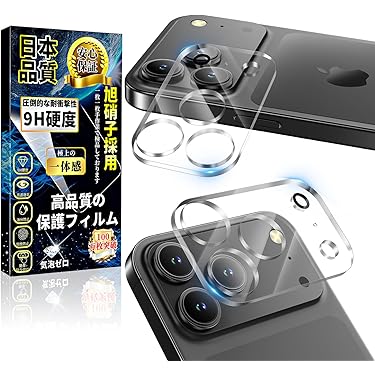 OPPO Find X2 Pro カメラレンズ 保護フィルム 高透過率 4枚入 楽天市場】oppo カメラレンズ保護の通販
