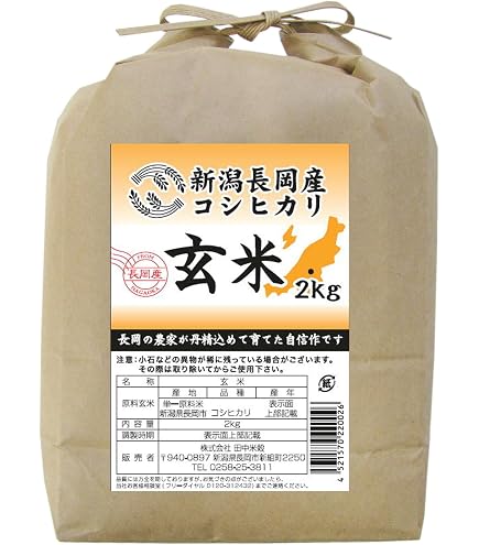 Amazon.co.jp: 田中米穀 五ツ星お米マイスター推奨 長野佐久産